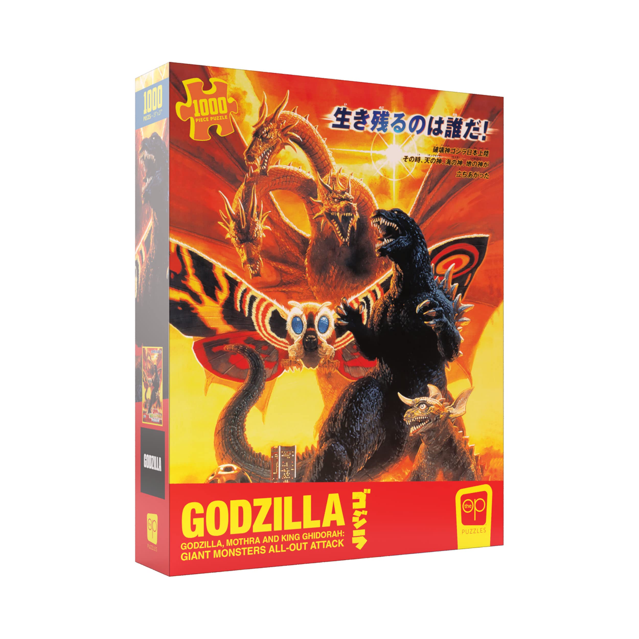 Rompecabezas Usaopoly Godzilla Godzilla Mothra y El Rey Ghidorah 1000 Piezas - Venta Internacional