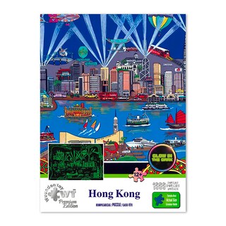 Foto 1 | Rompecabezas Premium Edition 1000 pz Hong Kong