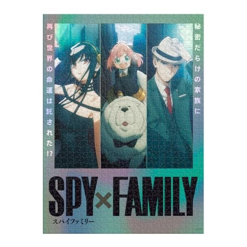 Foto 2 | Rompecabezas Spy X Family 2t 1000 Piezas Coleccionable