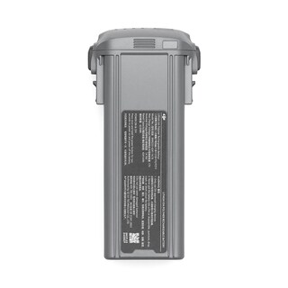 Foto 1 | Batería De Vuelo Inteligente Para Dji Air 3 - Venta Internacional.