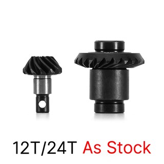 Foto 5 | Juego de Engranajes Injora Steel Alloy 12/24t Y 12/20t para 1/24 Fms Fcx24 Fcx18 - Venta Internacional