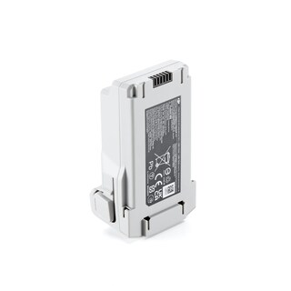 Foto 3 | Batería De Vuelo Inteligente Para La Serie Dji Mini 4 Pro/mini 3 - Venta Internacional.