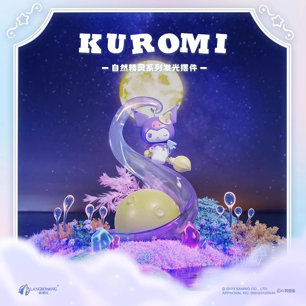 Foto 2 | Luminaria Nocturna  Elfa De La Naturaleza  Kuromi Moon  Para Mayores De 14 Años - Venta Internacional.