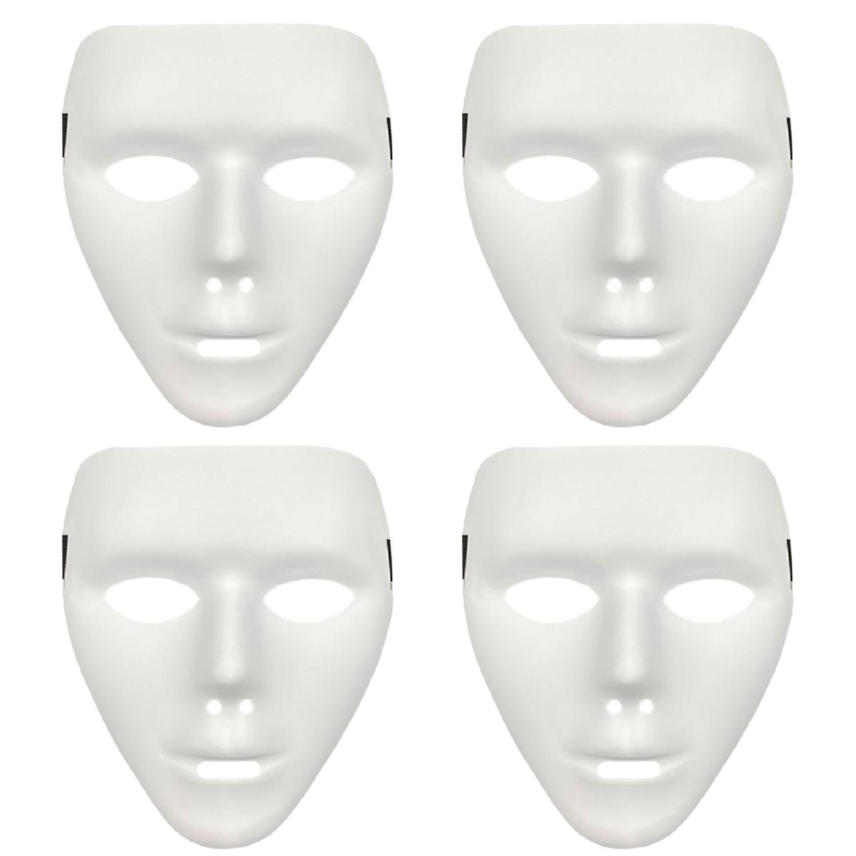 Máscaras Aterradoras Para Halloween  Z-smilefun  Mxkru-004 4 Piezas  Plástico Pvc Color  Blanco Mate