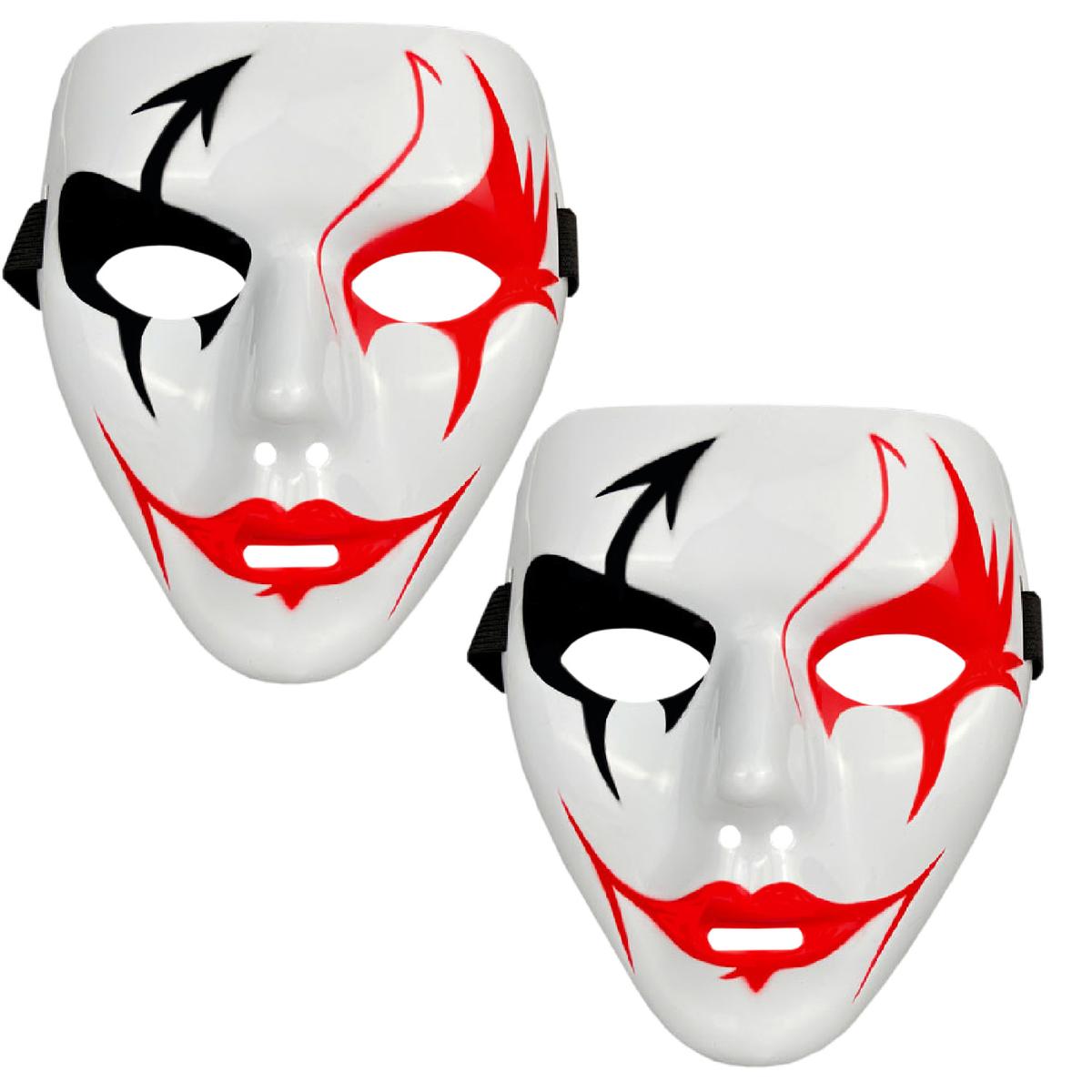 Disfraz Para Halloween De Demonio  Z-smilefun  Mxdve-002  2 Piezas  Plástico Pvc Color  Blanca Con Negro Y Rojo