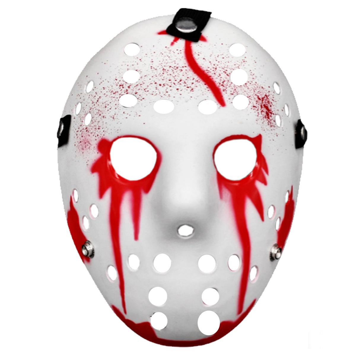 Foto 2 pulgar | Máscara Jason Voorhees  Z-smilefun  Mxjws-001  1 Pieza  Plástico Pvc Color  Blanco