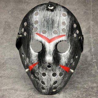 Foto 2 | Cosplay Jason Voorhees Z-smilefun Mxjsr-005 5 Piezas Plástico Pvc Color Plata