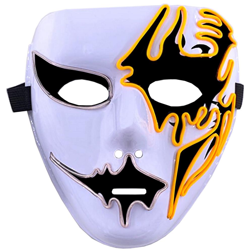 Foto 2 pulgar | Máscaras De Halloween Terror  Z-smilefun  Mxoen-016  1 Pieza  Plástico Pvc Color  Amarillo Con Blanco