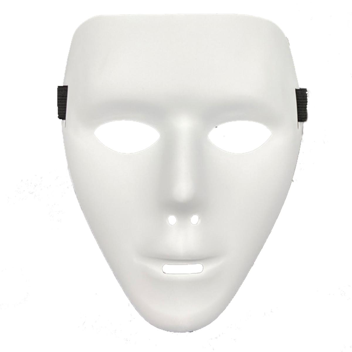 Máscaras Aterradoras Para Halloween  Z-smilefun  Mxkmk-004 4 Piezas  Plástico Pvc Color  Blanco Mate