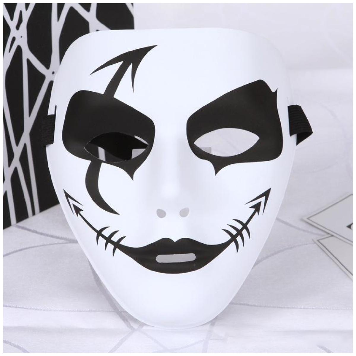 Foto 2 | Día De Muertos Disfraz De Demonio  Z-smilefun  Mxfrc-005  5  Piezas  Plástico Pvc Color  Blanco Y Negro