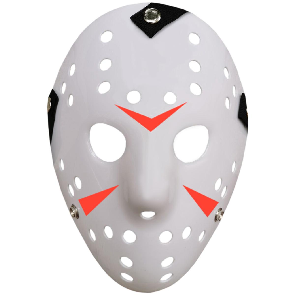 Foto 2 pulgar | Máscara Jason Voorhees  Z-smilefun  Mxjwe-001  1 Pieza  Plástico Pvc Color  Blanco