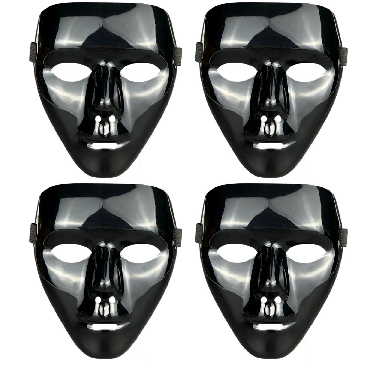 Máscaras Para Fiestas De Halloween  Z-smilefun  Mxrka-004 4 Piezas  Plástico Pvc Color  Negro