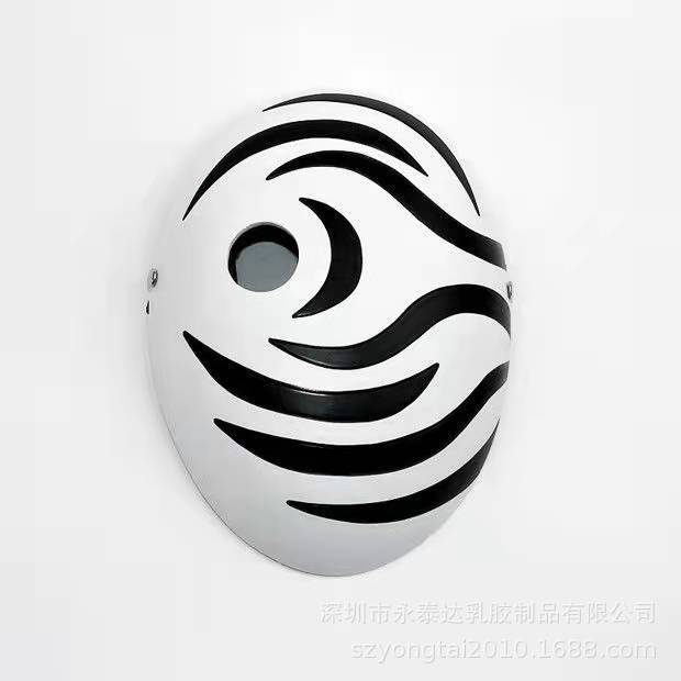 Venta Internacional- Máscara Obito Anime Cosplay para Halloween Party Mask Props de Resina $550