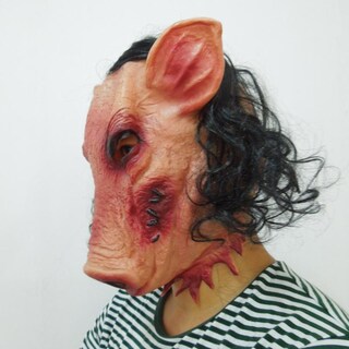 Foto 3 | Venta Internacional- Máscara Pig Face de Latex
