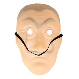 Foto 3 | Venta Internacional-Máscara Etebas para Halloween