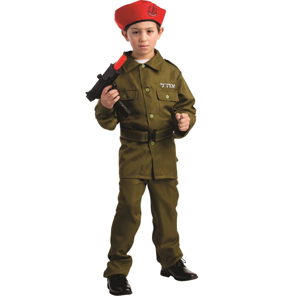 Foto 2 pulgar | Disfraz De Soldado Israelí De Dress Up America Para Niños - Venta Internacional.