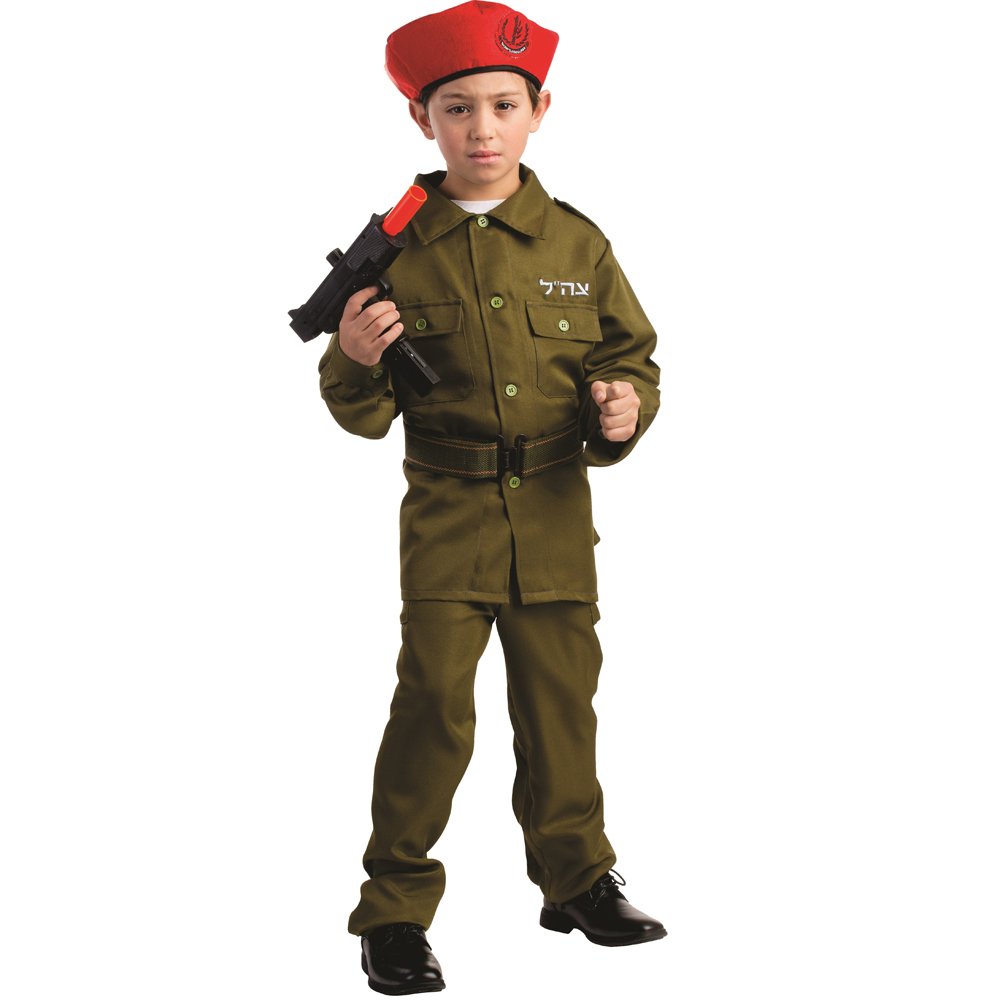 Disfraz De Soldado Israelí De Dress Up America Para Niños - Venta Internacional.