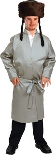 Foto 1 | Costume Dress Up America Yerushalmi Jasídic Bekitcha Para Adultos - Venta Internacional.