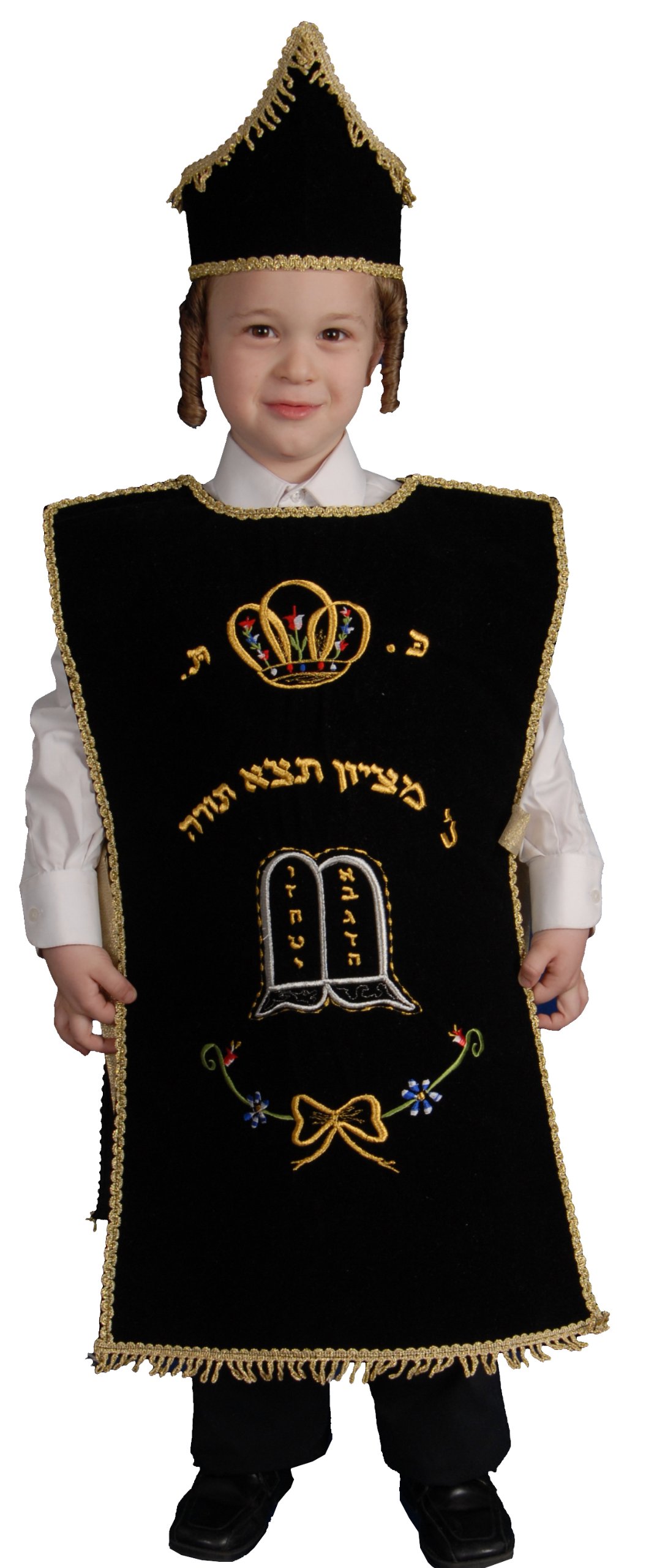 Foto 2 pulgar | Disfraz Dress Up America Seifer Torah Para Niños, Purim - Venta Internacional.