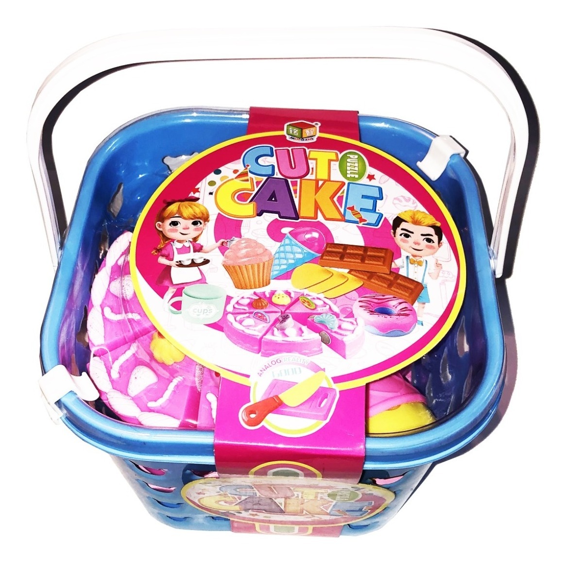 Juego Canasta de Postres Educa color Rosa