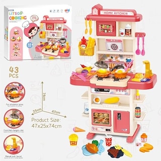 Foto 1 | Cocina de Juguete para Niños 43 Piezas Luz Y Sonido
