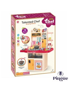 Foto 8 | Pingüe Role Play | Set A Escala De Cocina De Juguete Para Niños Y Niñas Con Luces Sonidos Y Más De 74 Piezas. Rojo
