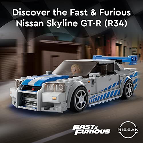 Foto 2 | Venta Internacional- Nissan Skyline GT-R Lego Speed Champions 2: Rápido y Furioso 319 Piezas