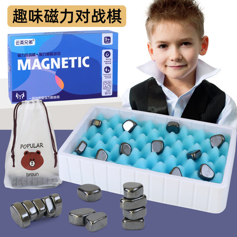 Foto 5 pulgar | Venta Internacional - Juego De Escritorio Magnetic Effects Chess Interactivo Para Padres E Hijos