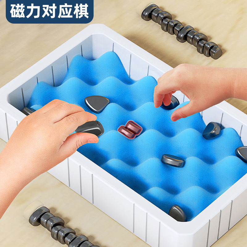 Foto 5 pulgar | Venta Internacional - Juego De Ajedrez Magnético Para Niños Con 2 Tablas