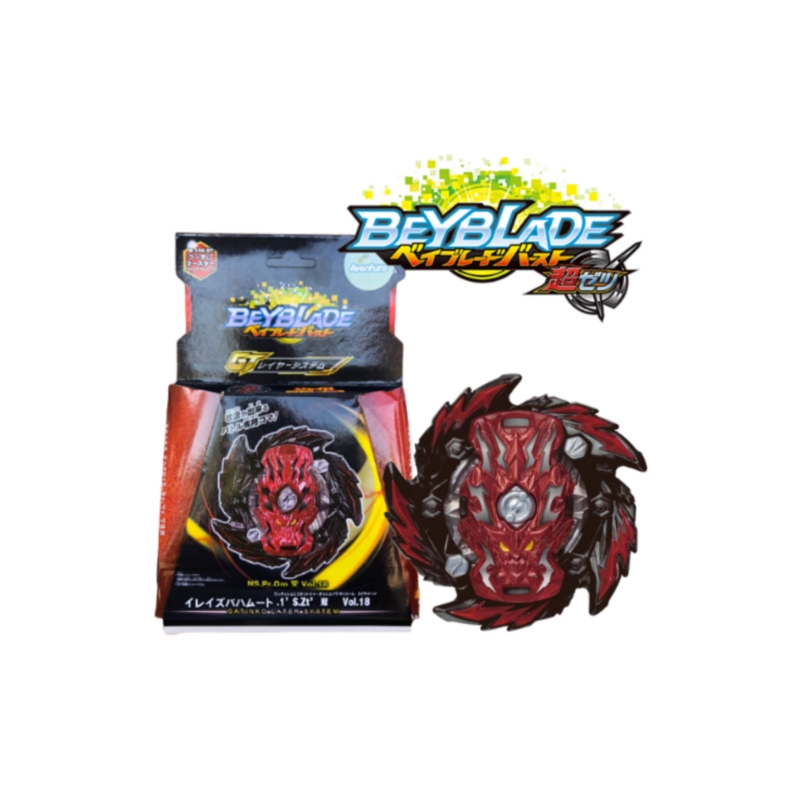 Beyblade Burst Gt B-156 Rojo Y Negro Con Lanzador De Cuerdas - Venta Internacional.