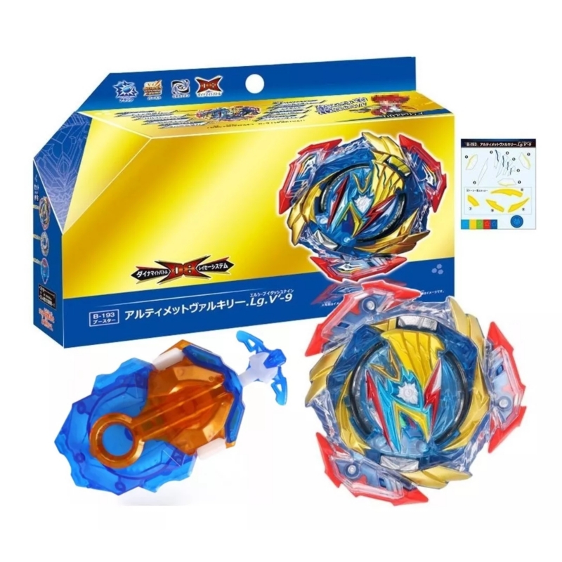 Foto 2 pulgar | Beyblade Takara Tomy B-193 Ultimate Valkyrie Con Lanzador - Venta Internacional.