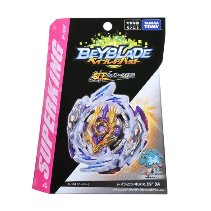 Foto 3 pulgar | Juguete Beyblade Superking Rage Longinus Ds 3a B-168 - Venta Internacional.