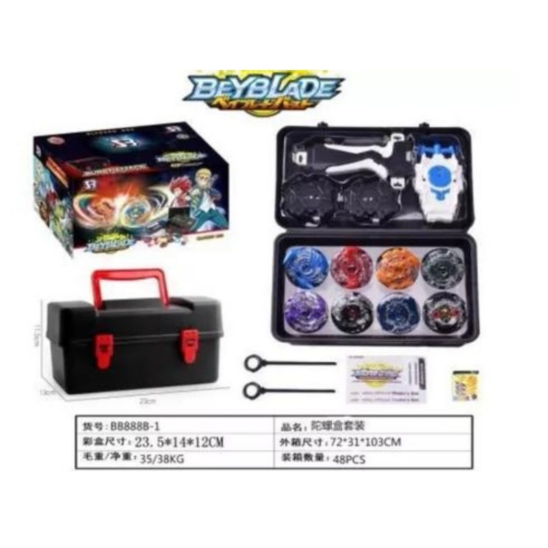 Foto 3 pulgar | Maleta Beyblade Con Jarras Para Niños De Más De 6 Años, Juego De 8 Piezas - Venta Internacional.