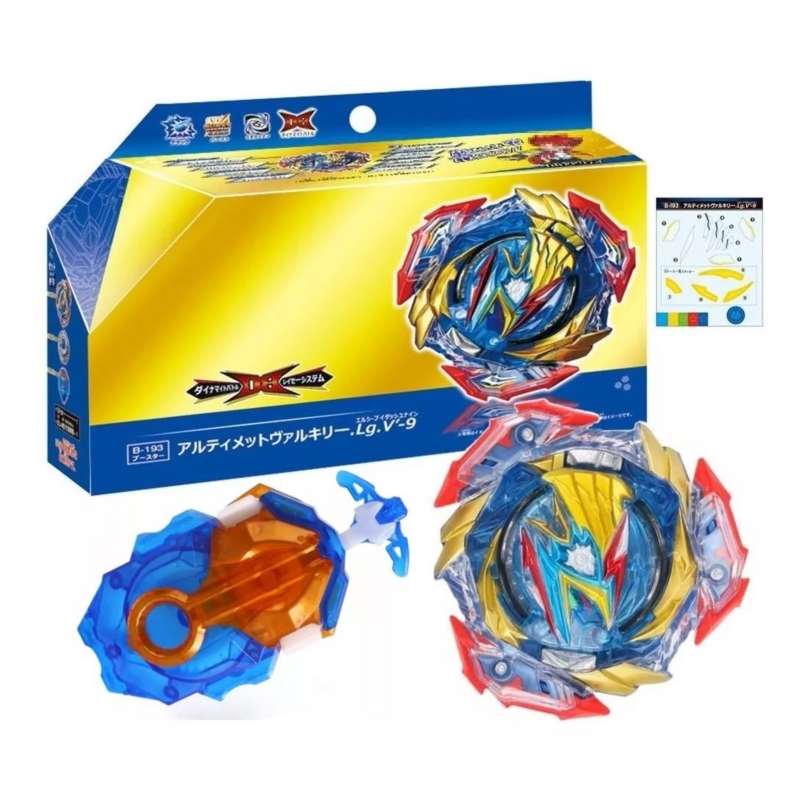 Foto 6 pulgar | Peonza Beyblade Ultimate Valkyrie B-193 Con Lanzador - Venta Internacional.