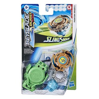 Foto 2 | Paquete de Inicio Beyblade Burst Rise Slingshock Phantom Dri - Venta Internacional
