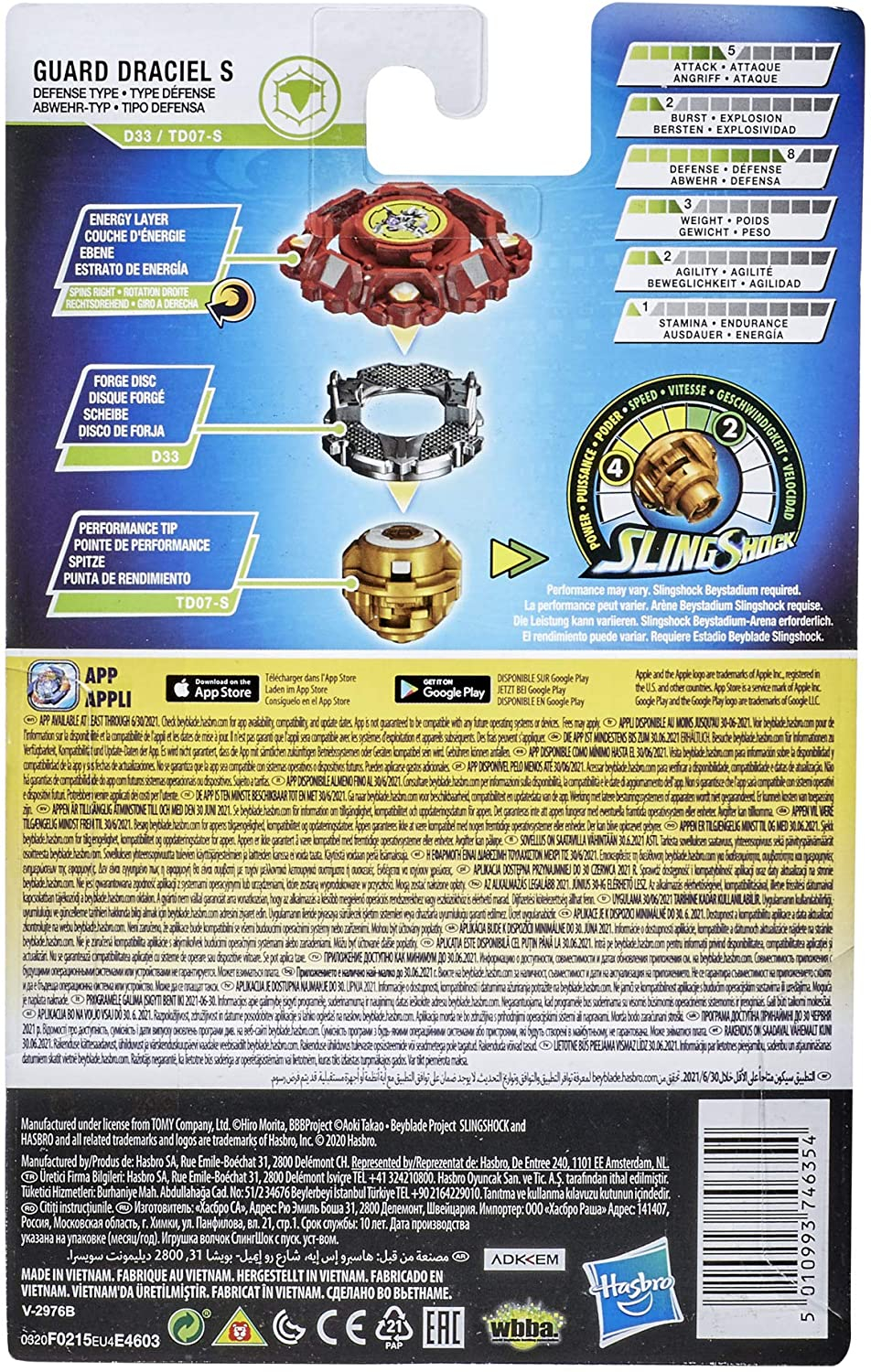 Foto 8 pulgar | Paquete de Inicio Beyblade Burst Rise Slingshock Guard Draciel S - Venta Internacional
