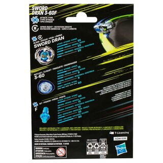 Foto 5 | Set de Paquete Beyblade X Sword Dran 3-60f - Venta Internacional