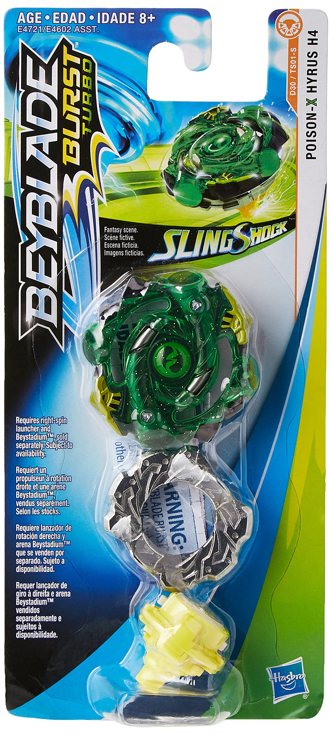 Foto 2 pulgar | Camiseta Única Beyblade Burst Turbo Slingshock Poison-x Hyrus H4 - Venta Internacional.