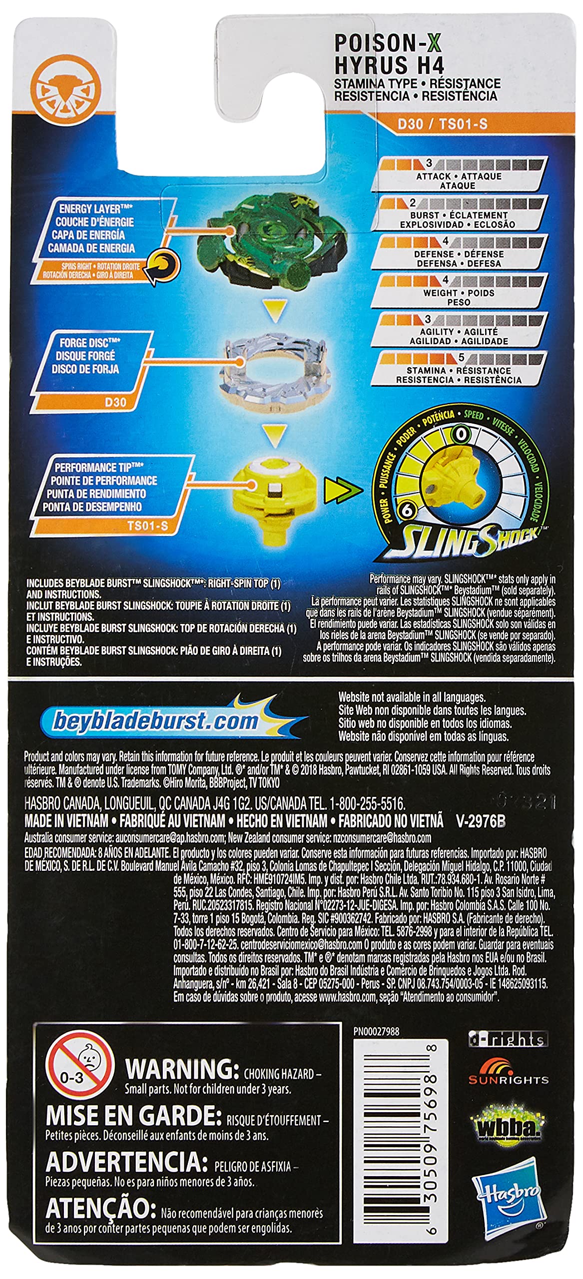 Foto 3 pulgar | Camiseta Única Beyblade Burst Turbo Slingshock Poison-x Hyrus H4 - Venta Internacional.