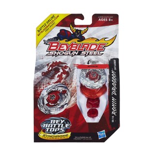 Foto 2 | Set De Juego Beyblade Ronin Dragoon Con Beystadium Y Beyarena - Venta Internacional.