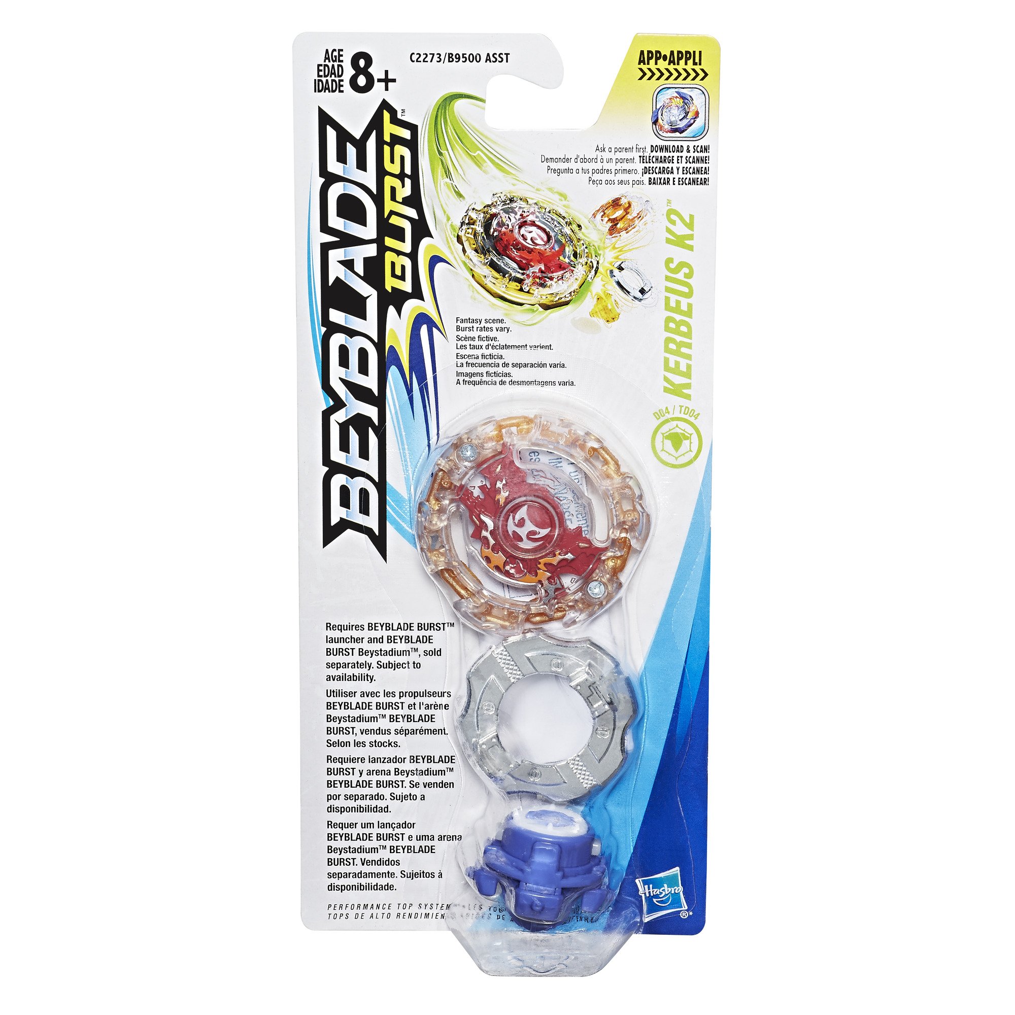 Foto 3 pulgar | Camiseta Beyblade Burst Beyblade Kerbeus K2 Con Velocidad De Ráfaga - Venta Internacional.