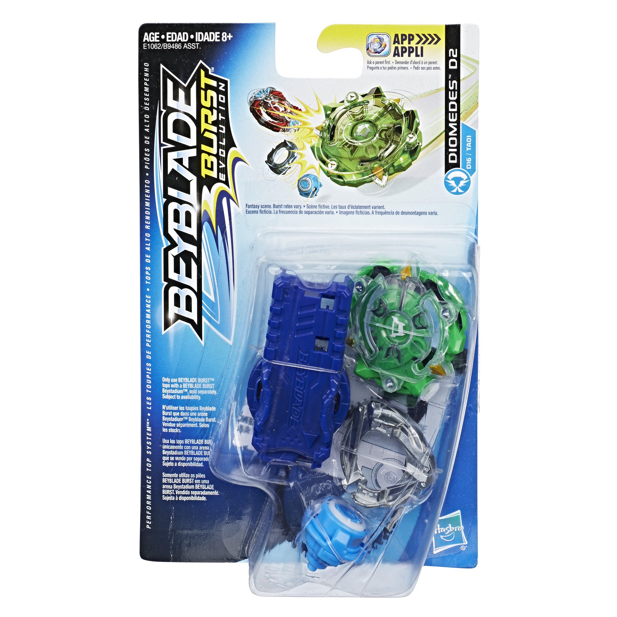 Foto 3 pulgar | Peonza Beyblade Beyblade Diomedes D2 - Venta Internacional.