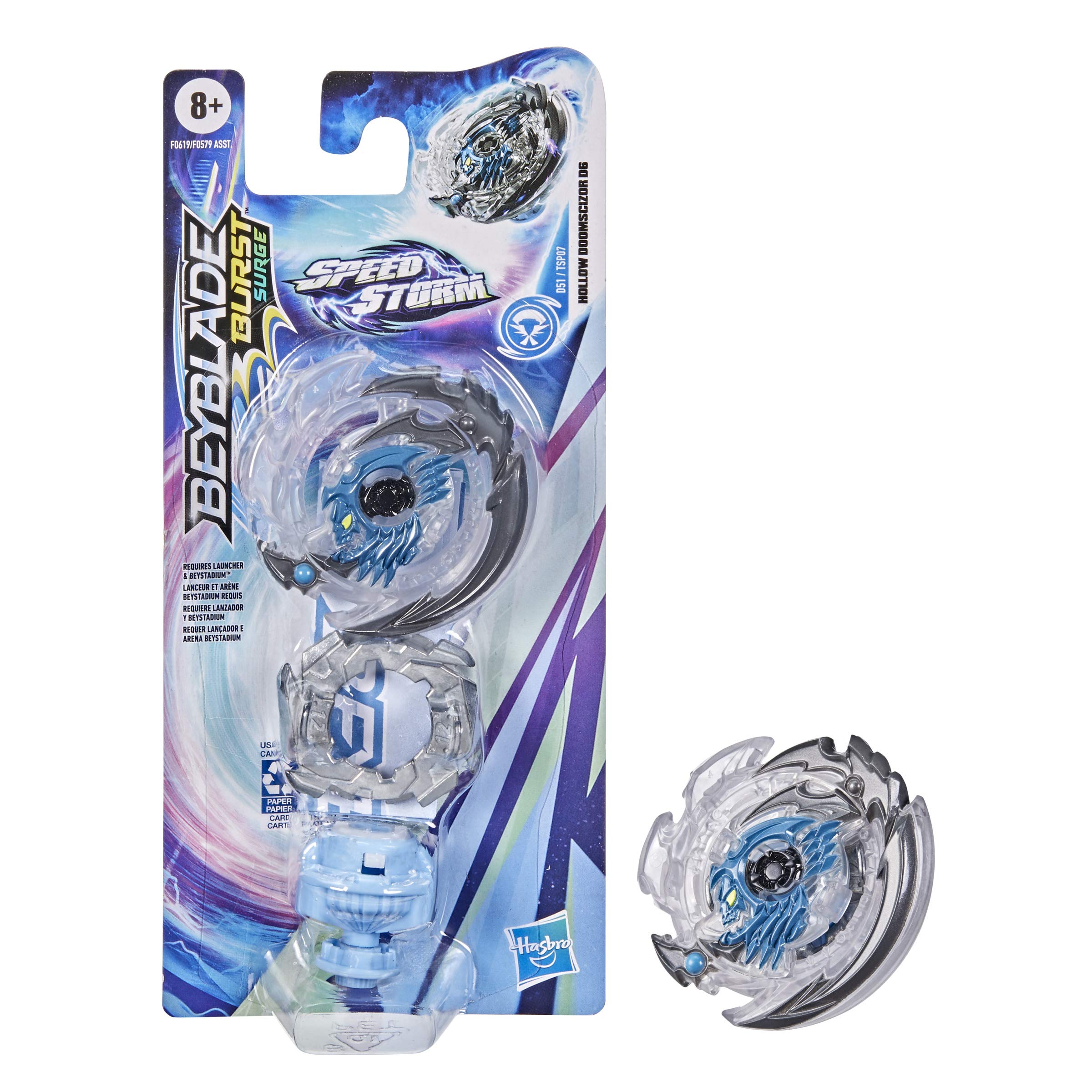 Foto 3 pulgar | Tijera Beyblade Burst Bey Sps Hollow Doom - Venta Internacional