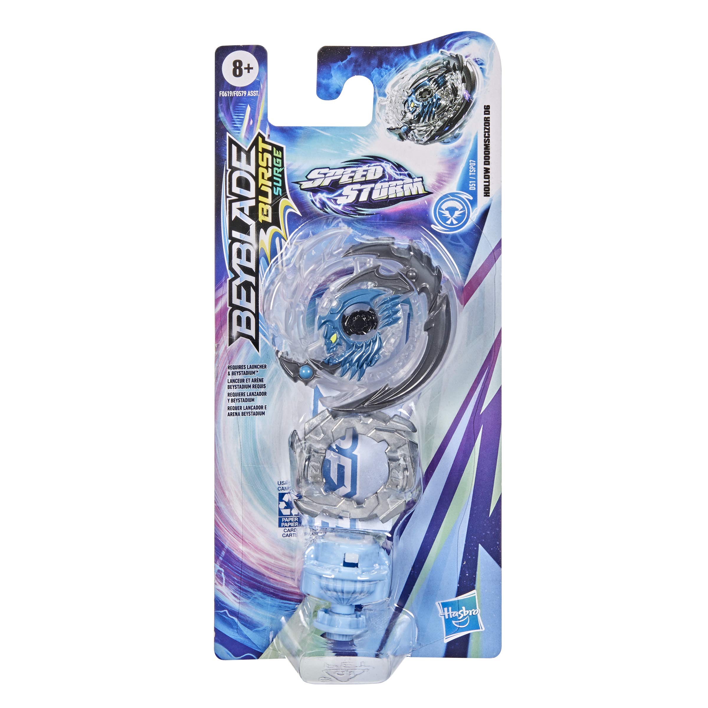 Foto 4 pulgar | Tijera Beyblade Burst Bey Sps Hollow Doom - Venta Internacional