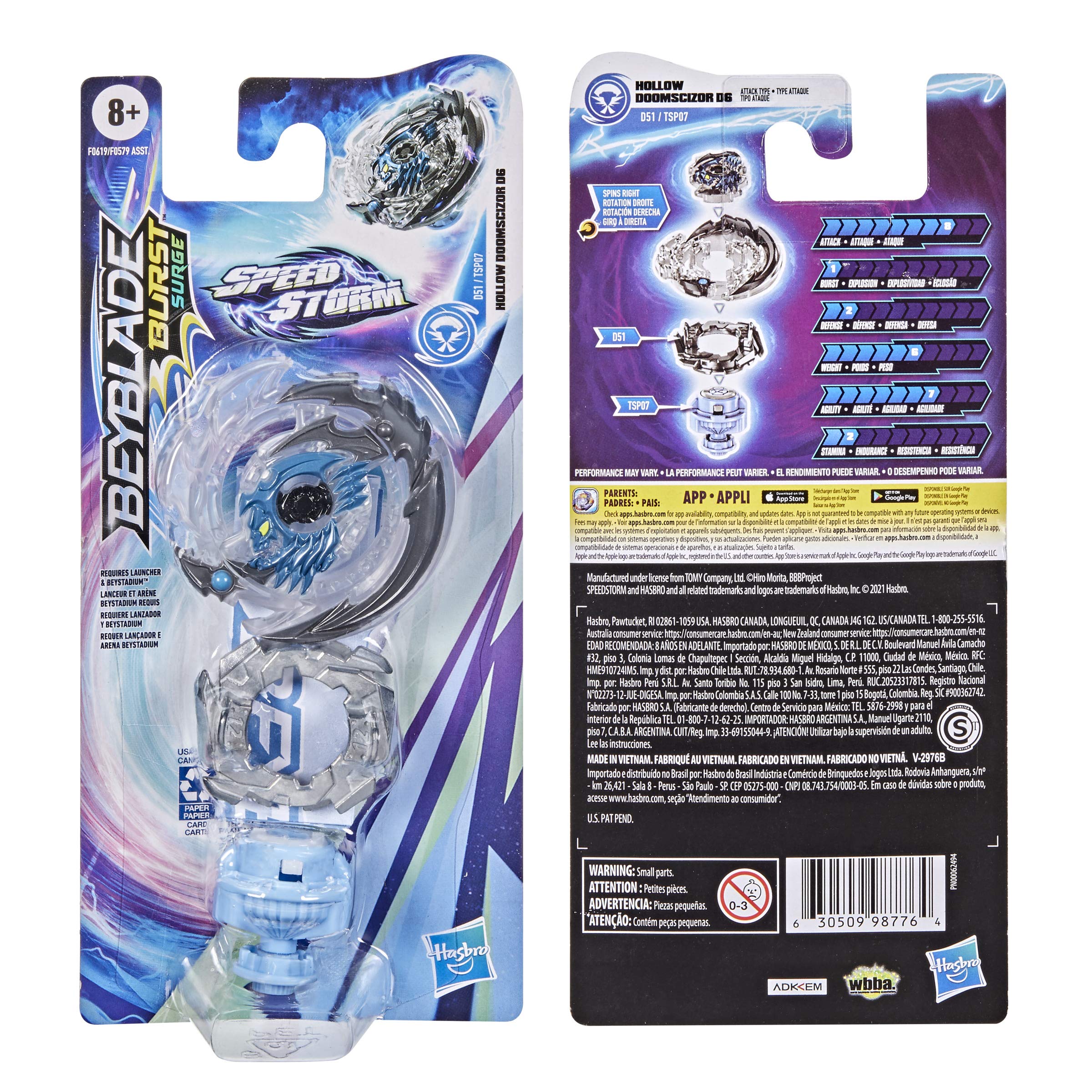 Foto 5 pulgar | Tijera Beyblade Burst Bey Sps Hollow Doom - Venta Internacional