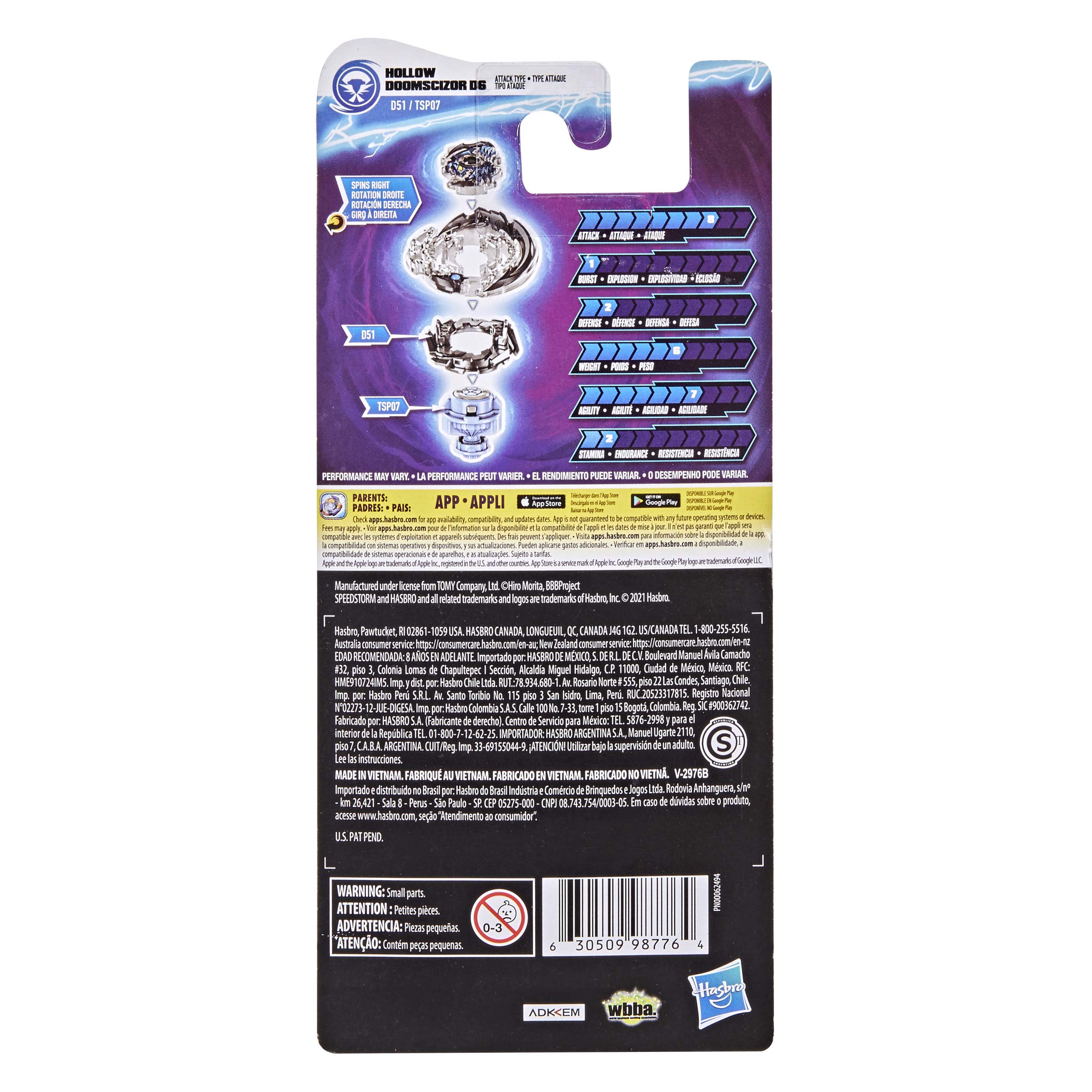 Foto 6 pulgar | Tijera Beyblade Burst Bey Sps Hollow Doom - Venta Internacional