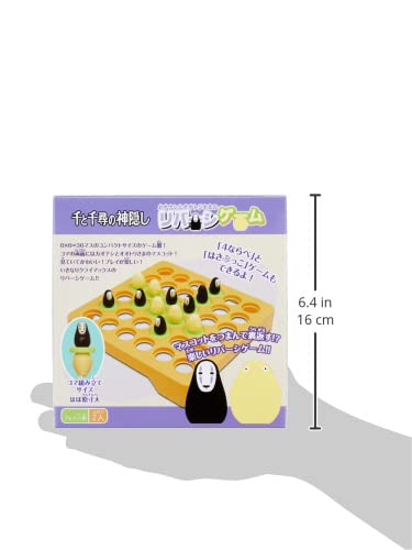 Foto 3 | Juego De Mesa Ensky Spirited Away No Face Y Ootori-sama - Venta Internacional.