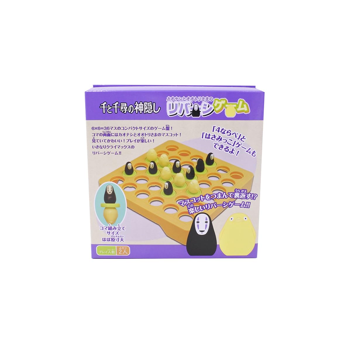 Foto 7 pulgar | Juego De Mesa Ensky Spirited Away No Face Y Ootori-sama - Venta Internacional.
