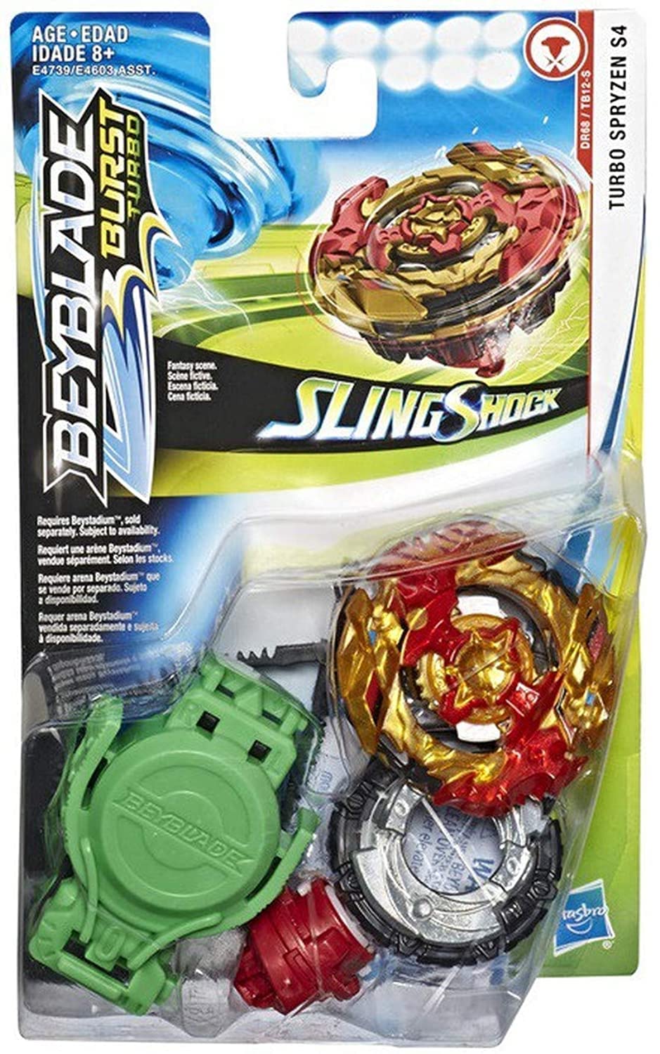 Juguete Beyblade Slingshock Turbo Spryzen S4 - Venta Internacional.