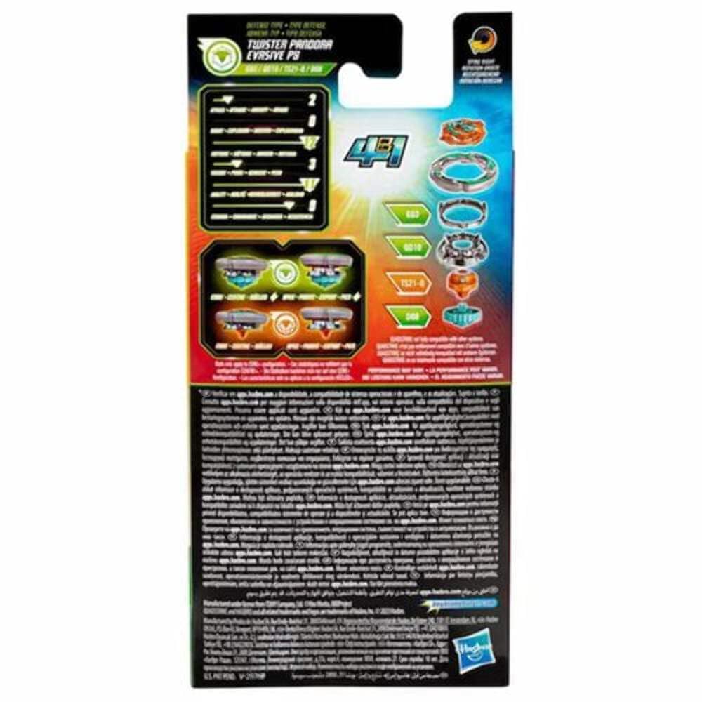 Foto 7 pulgar | Paquete Individual Beyblade Burst Quadstrike Para Xiphoid Knight H8 - Venta Internacional.